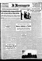 giornale/BVE0664750/1938/n.293