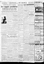 giornale/BVE0664750/1938/n.294/006