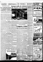giornale/BVE0664750/1938/n.294bis/004