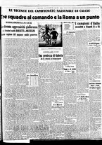 giornale/BVE0664750/1938/n.294bis/005