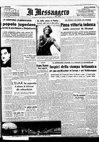 giornale/BVE0664750/1938/n.294bis