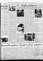 giornale/BVE0664750/1938/n.295/002