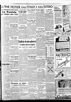 giornale/BVE0664750/1938/n.295/004