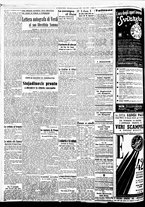 giornale/BVE0664750/1938/n.296/002