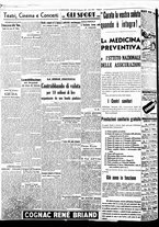 giornale/BVE0664750/1938/n.296/004
