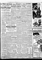 giornale/BVE0664750/1938/n.296/007