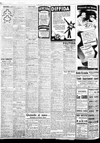giornale/BVE0664750/1938/n.296/008