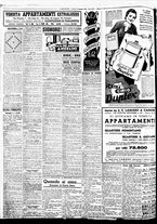 giornale/BVE0664750/1938/n.297/004