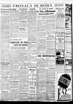 giornale/BVE0664750/1938/n.298/006