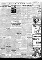 giornale/BVE0664750/1938/n.299/004
