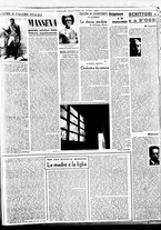 giornale/BVE0664750/1938/n.300/003