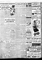 giornale/BVE0664750/1938/n.300/004