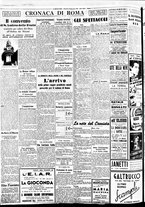 giornale/BVE0664750/1938/n.300/006