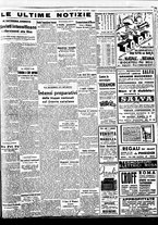 giornale/BVE0664750/1938/n.300/007