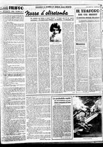 giornale/BVE0664750/1938/n.300bis/003