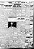 giornale/BVE0664750/1938/n.300bis/004
