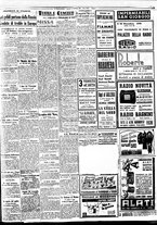 giornale/BVE0664750/1938/n.300bis/007