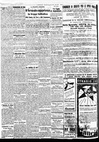 giornale/BVE0664750/1938/n.302/002