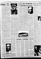 giornale/BVE0664750/1938/n.302/003