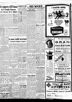 giornale/BVE0664750/1938/n.302/004