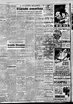 giornale/BVE0664750/1938/n.303/002