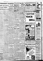 giornale/BVE0664750/1938/n.303/004