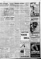 giornale/BVE0664750/1938/n.305/002