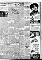 giornale/BVE0664750/1938/n.306/004