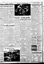 giornale/BVE0664750/1938/n.306/006