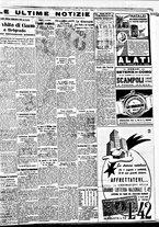 giornale/BVE0664750/1938/n.306/007
