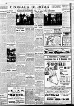 giornale/BVE0664750/1938/n.306bis/002