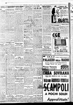 giornale/BVE0664750/1938/n.306bis/004