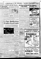 giornale/BVE0664750/1938/n.307/004