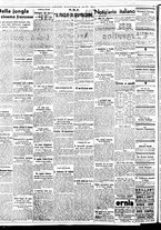 giornale/BVE0664750/1938/n.308/002