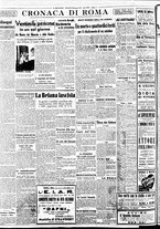 giornale/BVE0664750/1938/n.308/004