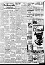 giornale/BVE0664750/1938/n.308bis/002