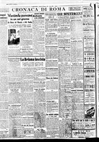 giornale/BVE0664750/1938/n.309/004