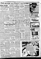 giornale/BVE0664750/1938/n.309/005