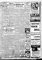 giornale/BVE0664750/1938/n.310/002