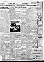 giornale/BVE0664750/1938/n.310/006