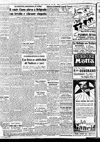 giornale/BVE0664750/1938/n.311/002