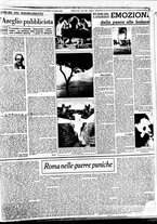 giornale/BVE0664750/1938/n.311/003
