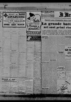 giornale/BVE0664750/1939/n.005