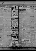 giornale/BVE0664750/1939/n.014/003