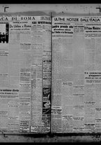 giornale/BVE0664750/1939/n.030/003