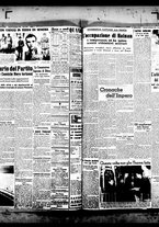 giornale/BVE0664750/1939/n.038/002