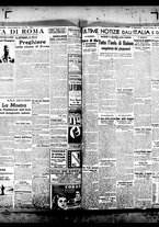 giornale/BVE0664750/1939/n.040/004