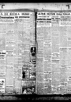 giornale/BVE0664750/1939/n.046/003