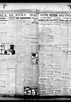giornale/BVE0664750/1939/n.057/004
