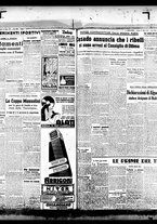 giornale/BVE0664750/1939/n.060/003